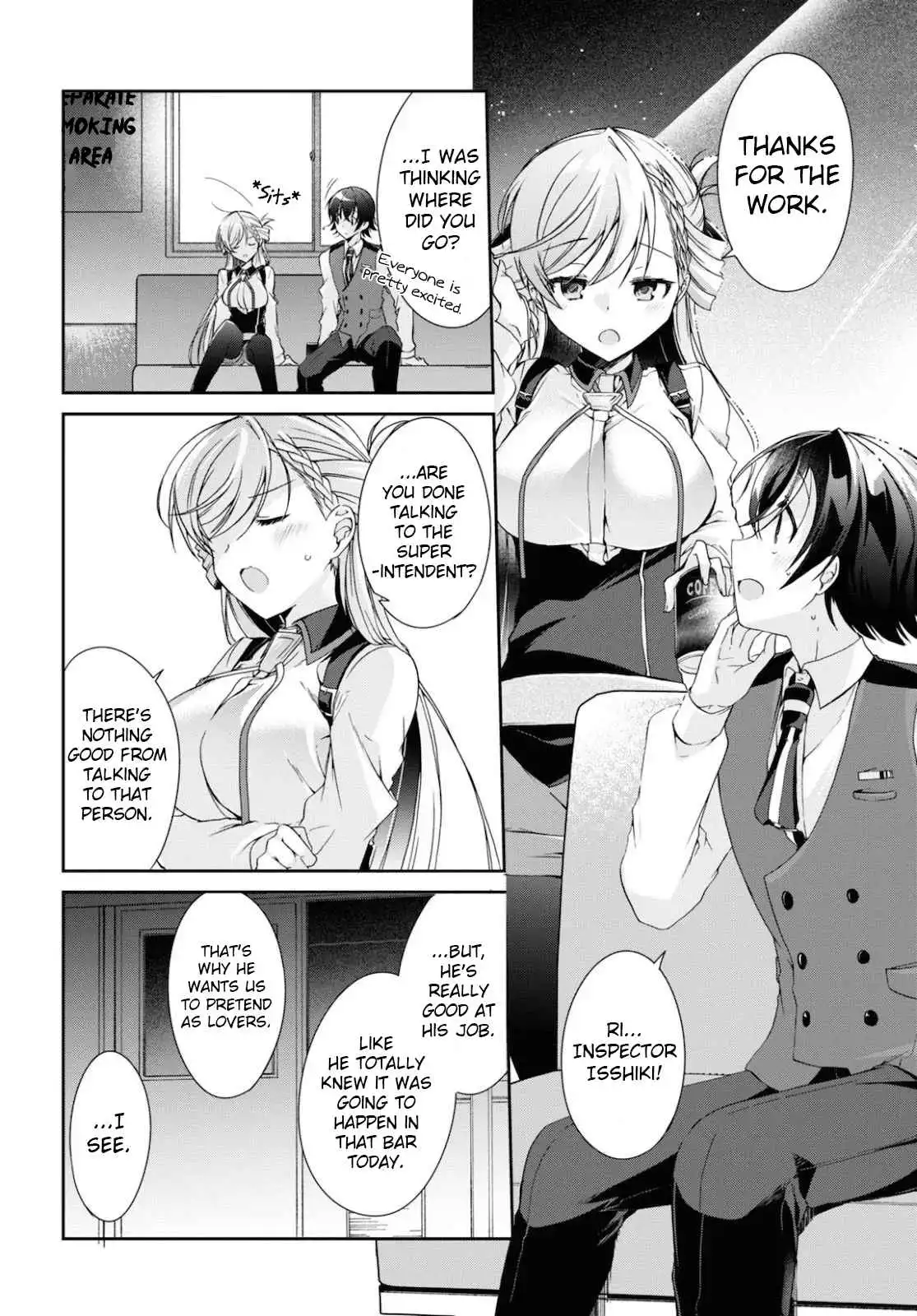 Isshiki-san wa Koi wo shiritai Chapter 5 26